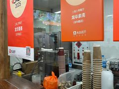 -龙华素斋(龙华路店)