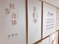 -熙朵美学植发连锁