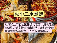 -观音桥步行街