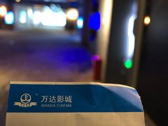 -万达广场(龙湖店)