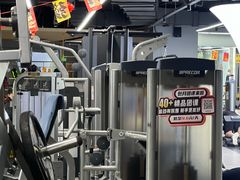 -超鹿运动(五四路恒力城店)