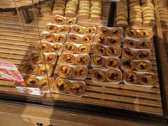 -味多美(比如世界店)