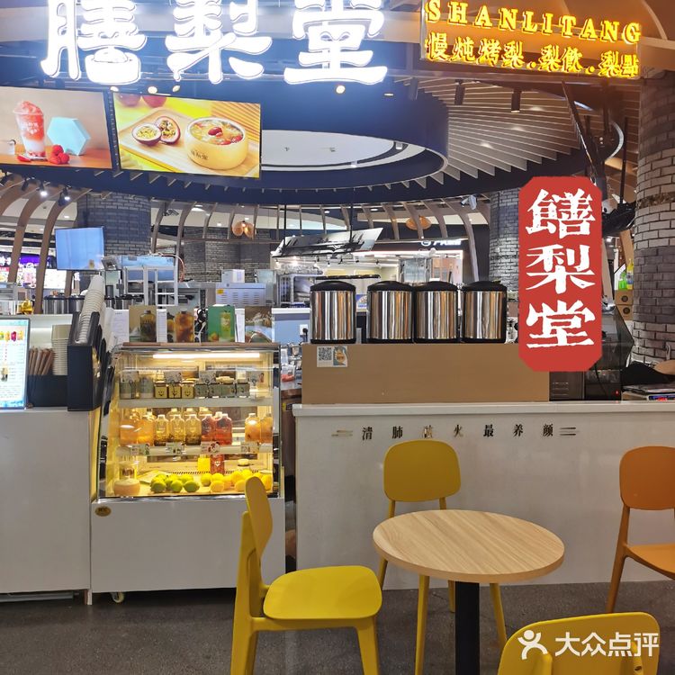 老母亲激动流泪｜终于找到健康安全的饮品啦[加油]