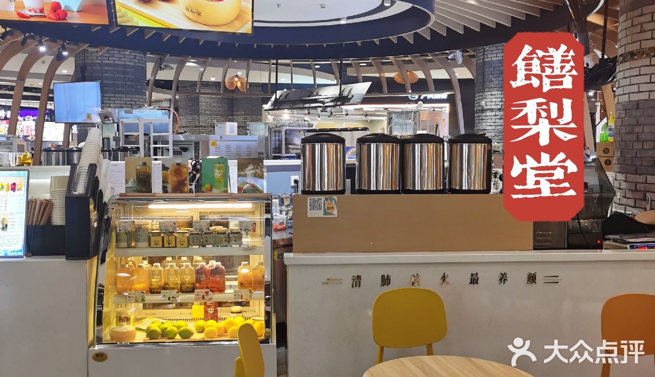 老母亲激动流泪｜终于找到健康安全的饮品啦[加油]