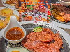 -台北牛扒·西餐自助·下午茶(同泰时代广场店)