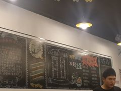 大堂-一岚一山(角门总店)