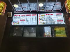 -魏家凉皮(博水商务大厦店)