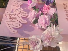 -桂满陇·海市蜃楼·黑金(国金店)