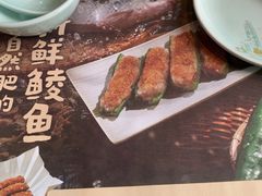 -点都德(长泰广场店)