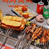 不是草原去不起，成都「草原」烧烤更有性价比💁
