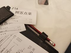 -粤菜王府·海鲜·茶市·海景餐厅(大梅沙店)