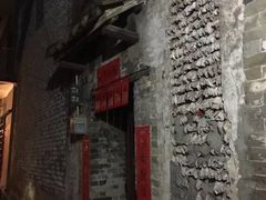 -小洲村
