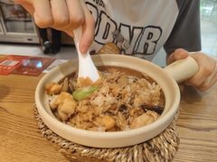 -煲仔皇腊味煲仔饭(经四万达店)