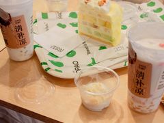 -PAOPAO Bakery&Café(港汇店)