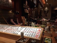 iphone_upload_pic-银座田舍家