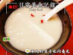 -西安饭庄(立丰国际店)