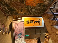 -丽园海鲜饭店(东关街店)