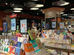-西西弗书店&矢量咖啡(壹方购物中心店)