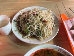 -三中高皇羊肉馆