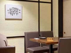 -纹兵卫手打荞麦面日料(虹桥本店)