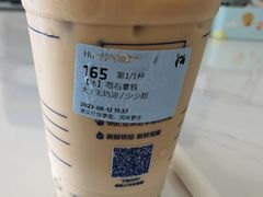 -瑞幸咖啡(中原万达店)