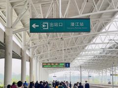 -虾味传奇(生态龙虾城店)