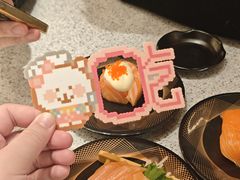 -争鲜回转寿司(中街大悦城店)