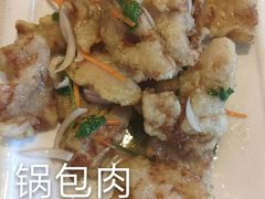 -东北王食府(科大店)