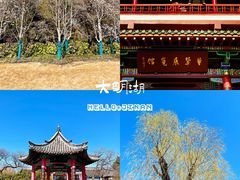 -济南大明湖景区