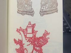 -北京工艺美术博物馆