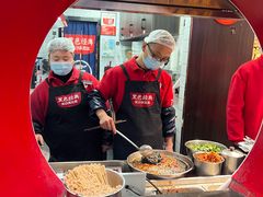 -黑色经典臭豆腐·湖南特产(坡子街特产局店)