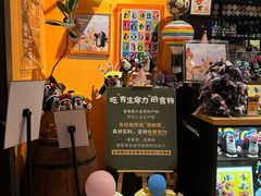 -布拉格餐厅· 中欧捷克菜(全国首店)