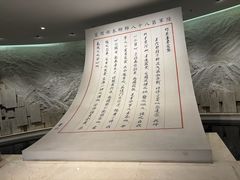 -上海大陆银行仓库旧址