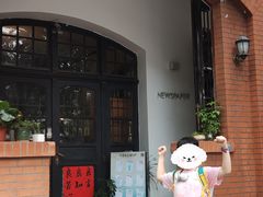 -良友书坊(安徽路店)