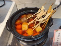 -松子料理(华威桥店)