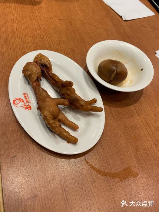 老妈米线(港龙店)图片