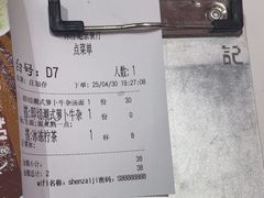 -香港深仔记茶餐厅(东门店)