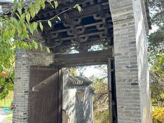 -云峰山自然风景区