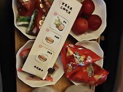 -良子足浴(湖滨店)