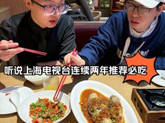 -得稻小饭堂·江西菜(浦江店)