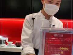 -YAMAKAWA(龙湖胥江天街店)