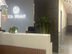 -汇盈·棋牌会所