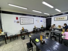 -万三面馆(青龙正街太古里店)