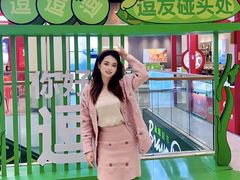 -吾悦广场(南京鼓楼店)