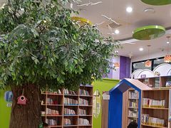 -饭米多蔻中英文绘本馆(苏州美罗店)