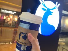 -瑞幸咖啡(龙湖北城天街北馆店)