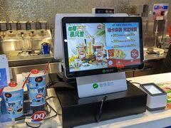 -DQ·蛋糕·冰淇淋(太原街万达店)