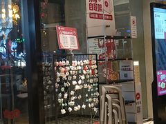 -必胜客(威高广场店)