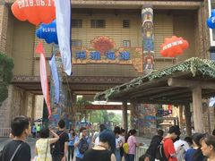 -武汉玛雅海滩水公园