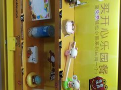 -麦当劳(城东万达广场店)